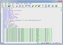 Contest LogChecker